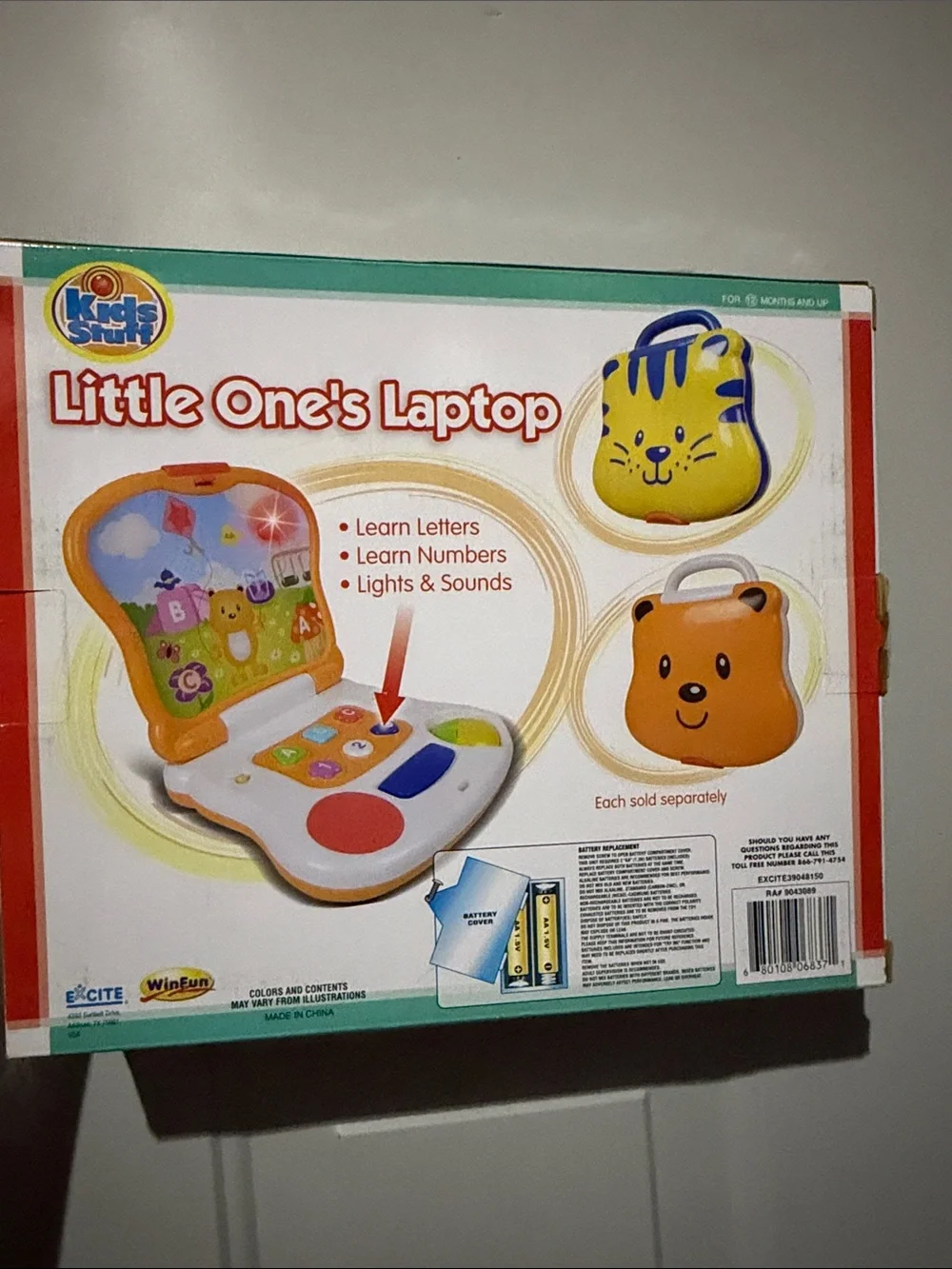 Little One's Laptop Yellow & Blue Tiger Kids' Toy Laptop
